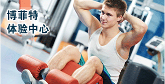 我國健身器材行業(yè)的發(fā)展分析