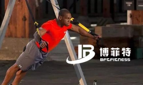 TRX飛鳥常見的飛鳥動(dòng)作鍛煉出緊實(shí)胸肌