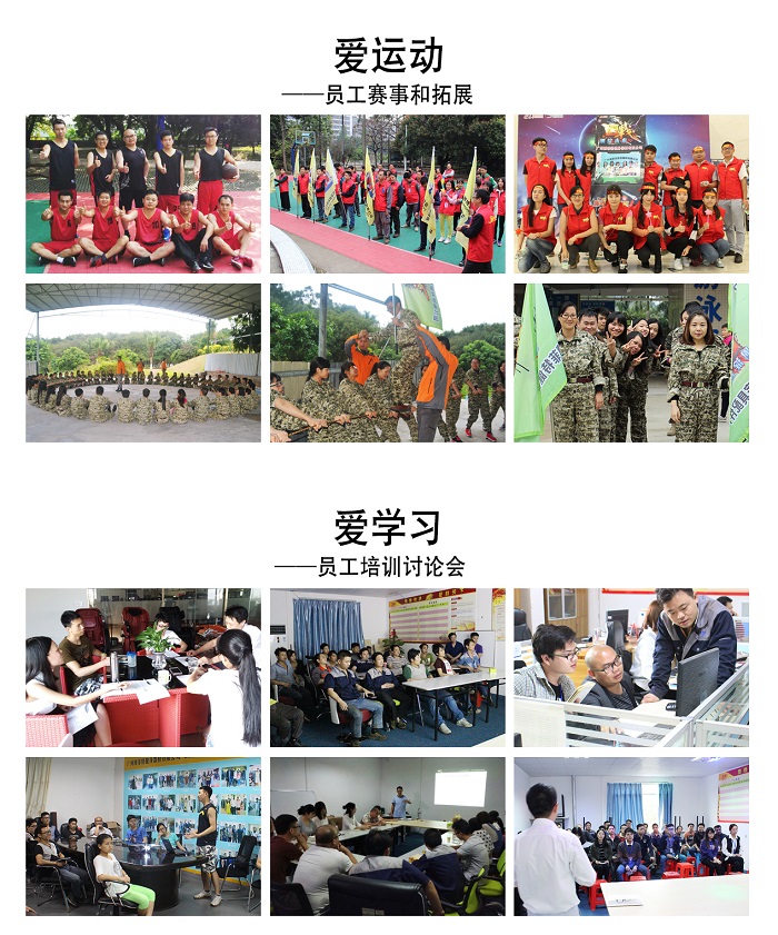 博菲特是什么？為什么選擇博菲特健身器材