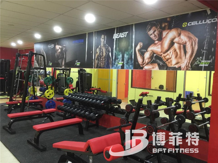 博菲特客戶健身器械