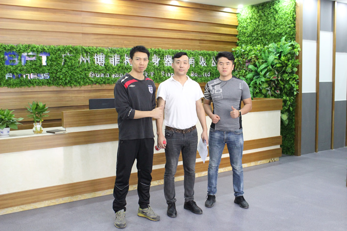 采購(gòu)健身器材