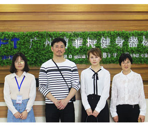 日本客戶來中國采購健身房器材