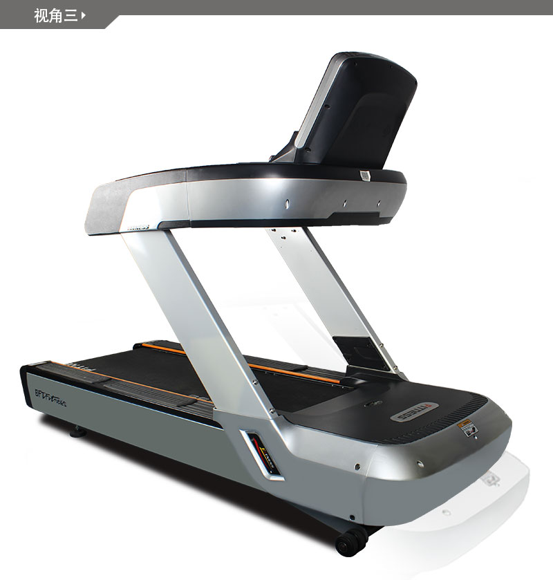 跑步機(jī)流水線