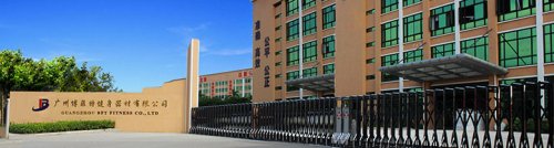 開健身房投標(biāo)招標(biāo)項(xiàng)目不知道怎么找健身器材廠家？