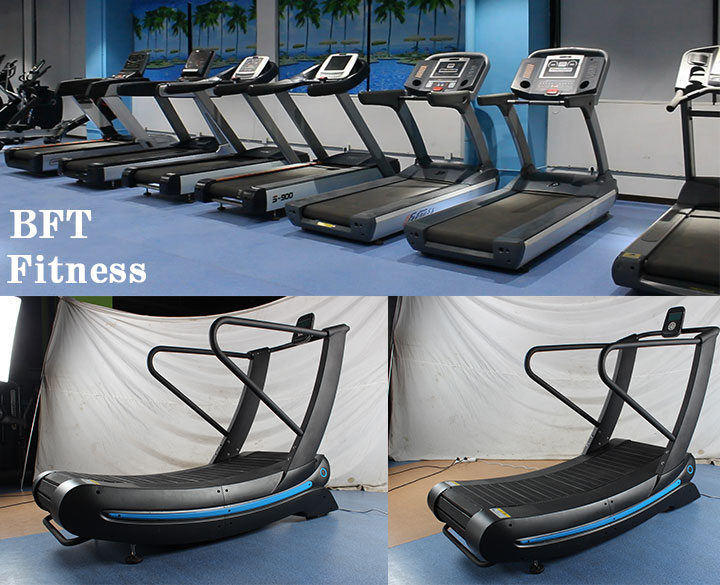 博菲特跑步機和曲面跑步機
