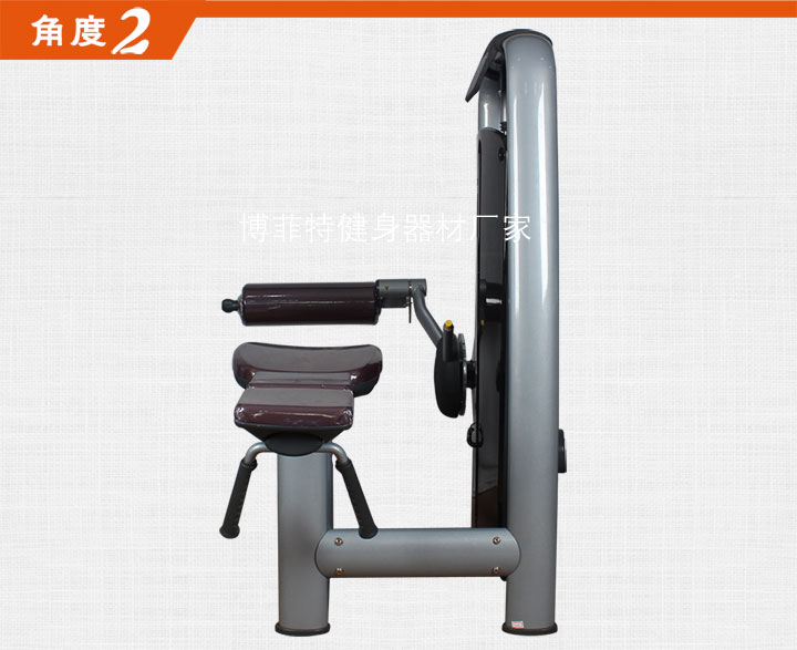 臥式屈腿健身器材
