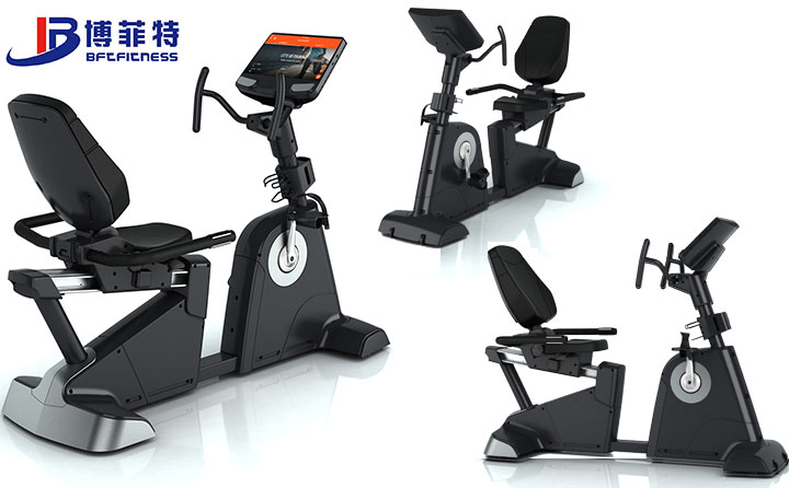 觸控大屏臥式健身車(chē)