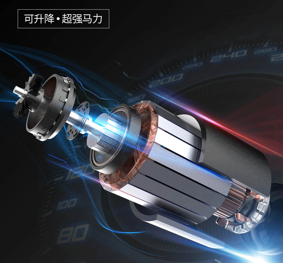 家用跑步機(jī)