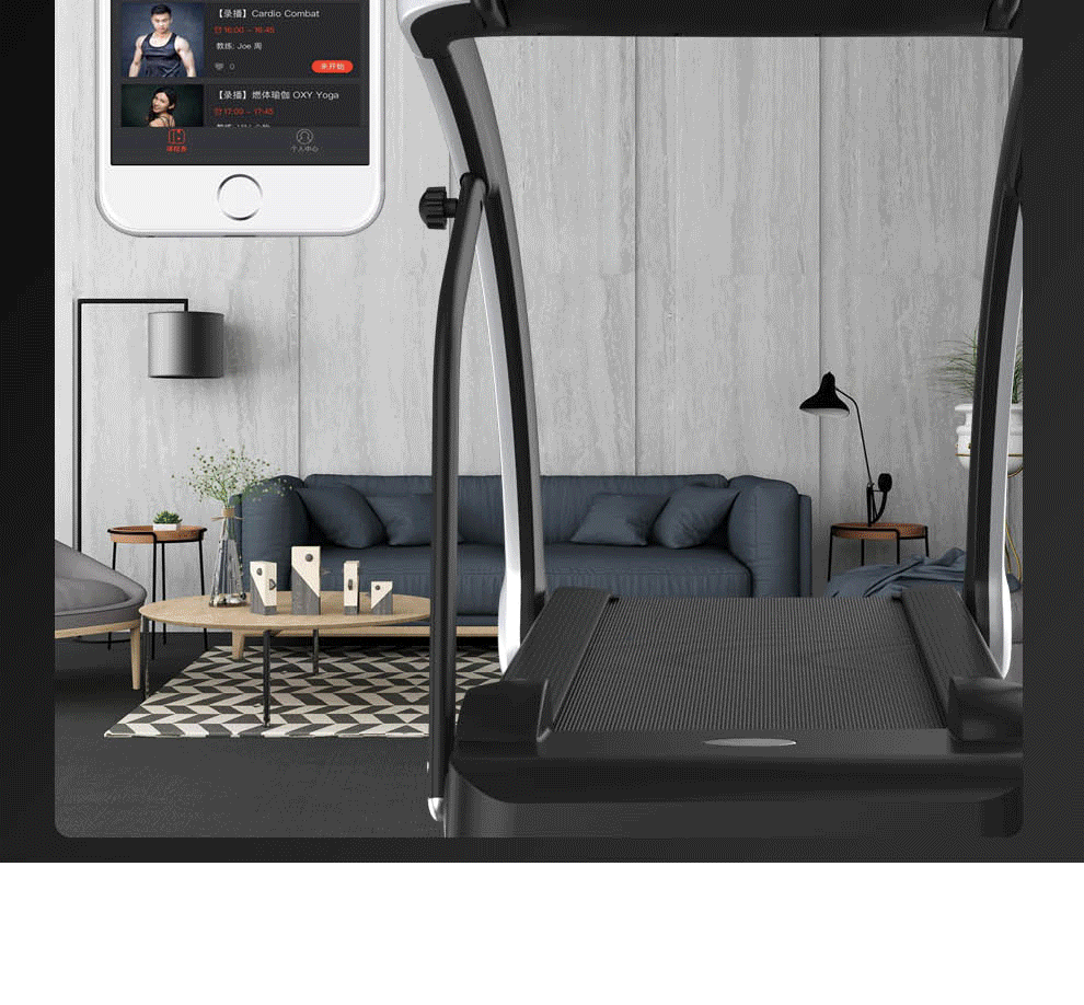 家用跑步機(jī)