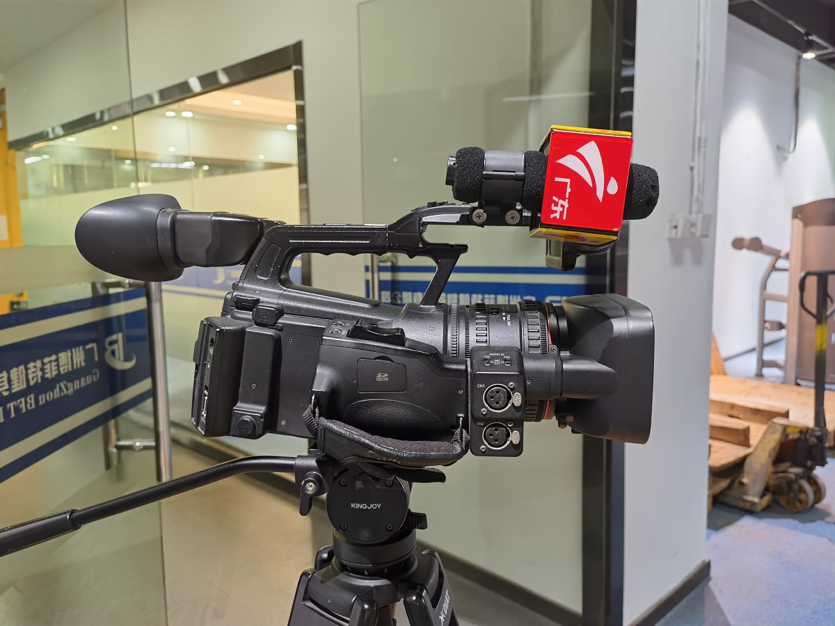 廣東廣播電視臺訪談錄:生命的精彩在于運動