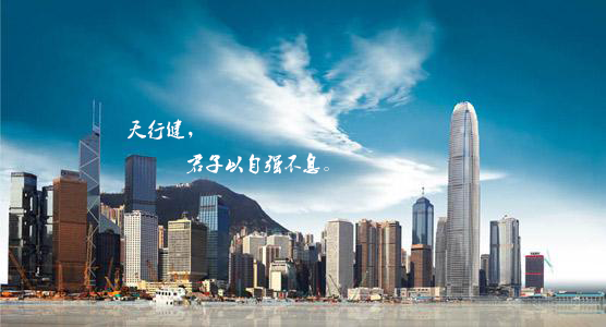 健身行業(yè),健身器材行業(yè),天行健