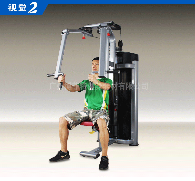 直臂夾胸訓(xùn)練器