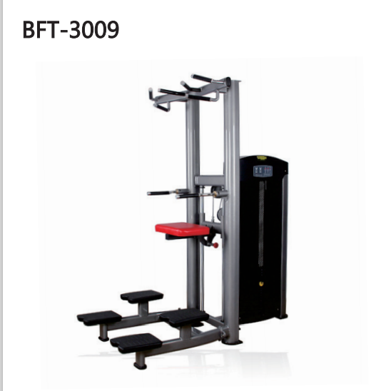 BFT-3009 單雙桿力量配重訓(xùn)練設(shè)備大圖展示1