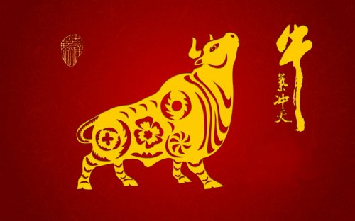 廣州博菲特健身器材有限公司2021年春節(jié)放假通知