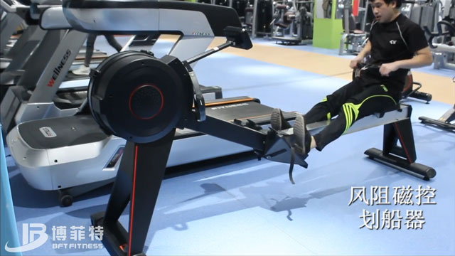 BCE-500商用健身車風(fēng)阻磁控劃船器介紹