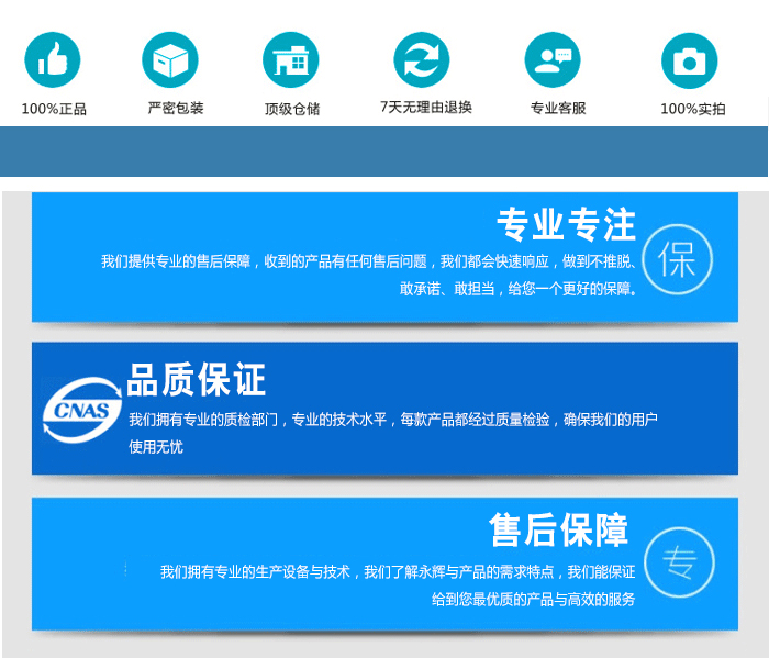 BSE01動(dòng)感單車（白色）