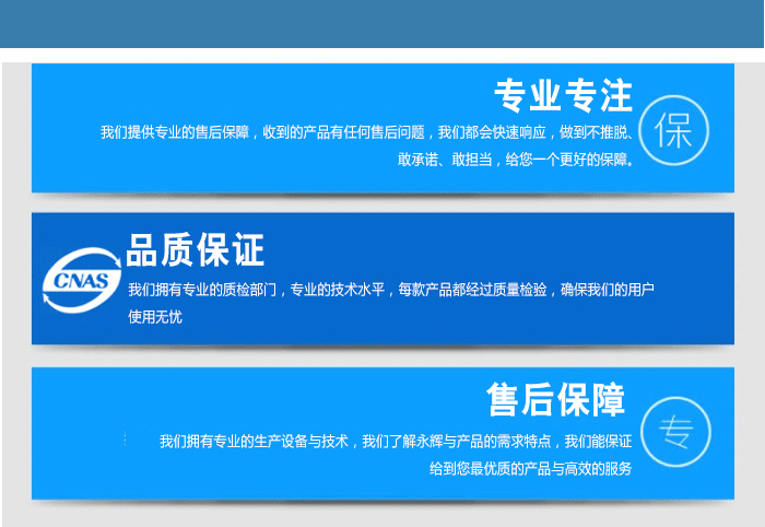 BSE02動(dòng)感單車 BSE02動(dòng)感單車